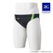  Mizuno официальный .. для V брюки мужской черный × lime клиренс 