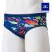  Mizuno официальный .. тренировка для super Short Junior темно-синий клиренс 