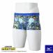  Mizuno официальный .. тренировка для Mini on Short леггинсы мужской голубой 