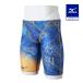  Mizuno официальный .. тренировка для половина леггинсы Capri b Lee z× Gold Fusion мужской 