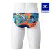  Mizuno официальный .. тренировка для super Short темно-синий мужской 