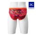  Mizuno официальный .. тренировка для super Short красный мужской 