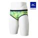  Mizuno официальный Rikako Ikee collection.. тренировка для super Short lime зеленый мужской 