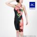  Mizuno официальный .. для TERAKAWA AYA COLLECTION половина костюм тормозные колодки z задний женский черный × красный клиренс 