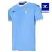  Mizuno официальный latsio25/26 Home копия форма Sky голубой унисекс 