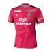  Mizuno официальный selection so Osaka 2026-2027 Home копия форма унисекс 