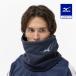  Mizuno официальный защита горла "neck warmer" платье темно-синий унисекс 