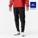  Mizuno официальный pi стерео брюки унисекс черный клиренс 
