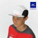  Mizuno официальный .. материалы солнечный cut колпак белый × черный × мак красный Junior 