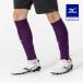  Mizuno официальный машина f носки унисекс in pe лиловый 