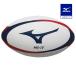  Mizuno official Japan rugby football association recognition lamp rugby ball MS-IV 4 number lamp 