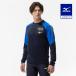  Mizuno официальный N-XT длинный футболка длинный рукав / легкая атлетика глубокий темно-синий унисекс 