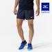  Mizuno официальный p Ractis брюки легкая атлетика унисекс глубокий темно-синий 
