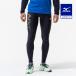  Mizuno официальный N-XT длинный трико легкая атлетика глубокий темно-синий унисекс 
