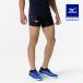  Mizuno официальный MC линия трико Short / легкая атлетика мужской черный × голубой 