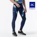  Mizuno официальный MTC рейсинг трико длинный легкая атлетика Estate голубой унисекс 