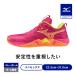  Mizuno официальный ue-bmo- men tam Elite волейбол розовый x желтый x orange унисекс 