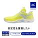  Mizuno официальный Mizuno прямой . ограничение ue-bmo- men tam Elite волейбол желтый x sax x белый унисекс 