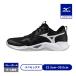  Mizuno официальный ue-bmo- men tam Pro волейбол черный × белый унисекс 