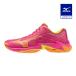  Mizuno официальный ue-b подсветка Elite волейбол розовый x желтый x orange унисекс 