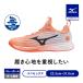  Mizuno официальный ue-bruminas Elite WIDE волейбол orange x черный x белый унисекс 