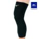  Mizuno официальный колени опора длинный |1 штук входит волейбол унисекс черный 