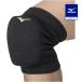  Mizuno официальный колени опора накладка иметь /1 штук входит волейбол унисекс черный × Gold 