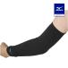  Mizuno официальный локти опора длинный / накладка нет /1 штук входит волейбол детский бюстгальтер k× бирюзовый 