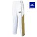  Mizuno официальный Wind брейкер брюки баскетбол Junior белый × Gold × черный 