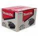 Makita BL1430
