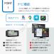 ���C�����X CarPlay & Android Auto �Ή� 9�C���` �f�B�X�v���C�I�[�f�B�I �h���C�u���R�[�_�[ �I���_�b�V�����j�^�[ �i�r �X�V���� iphone17 ios26 2026 �֘A�摜4