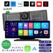 �I���_�b�V�����j�^�[ Carplay AndroidAuto 10.26inch �J�[�i�r �|�[�^�u���i�r �f�B�X�v���C�I�[�f�B�I 12V24V android �~���[�����O �h���C�u���R�[�_�[