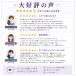 ���K�p���c ���K�E�F�A �X�g���b�`�p���c �X�|�[�c�E�G�A �{�g���X �p���c �_���X�p���c ���r�X�g���b�`�p���c ���K �g���[�j���O �t���A�p���c �N���X�}�X ���� �֘A�摜4
