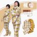  теплый пижама женский зима женщина пижама салон одежда мягкий боа флис передний открытие верх и низ в комплекте часть магазин надеты Рождество подарок подарок . покупка 