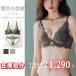 �m�[���C���[�u�� �u���W���[�Z�b�g �m�[���C���[ ���� ���� �e�� �e�� �e����h�~ ������h�~ �␳�u�� �g�����h �e���␳�u�� ������ ��������  ����