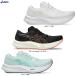 ASICS( Asics )EvoRide Speed 3 Evo ride скорость 3(1012B763) бег обувь рейсинг обувь марафон легкий женский 