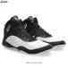 ASICS( Asics )SPLIT ELITE Spirit Elite (1081A066) рестлинг обувь бокс тренировка спорт обувь боевые искусства мужской мужской 