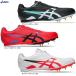 ASICS( Asics )EFFORT 14e four to14(1093A264) наземный шиповки легкая атлетика пригодный для любой погоды шиповки Ran spa земля грузовик двоякое применение часть . унисекс 