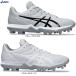 [P серый только ]ASICS( Asics )GOLDSTAGE FANG WIDE Gold stage вентилятор g широкий (1121A071)P кожа установка не возможно бейсбол отметка шиповки широкий общий 