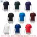 * почтовая доставка соответствует товар *MIZUNO( Mizuno ) low шея короткий рукав нижняя рубашка Zero плюс (12JAAP30) бейсбол софтбол часть . тренировка внутренний унисекс 