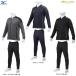 MIZUNO( Mizuno ) Mizuno Pro разогрев рубашка брюки верх и низ в комплекте (12JC2R97/12JD2R97)mizunopromiz Professional Baseball джерси верх и низ в комплекте мужской 