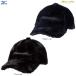 MIZUNO( Mizuno ) ограничение Mizuno Pro боа колпак (12JWBX86)mizuno promiz Professional Baseball Baseball спорт casual шляпа для взрослых общий 