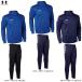 UNDER ARMOUR( Under Armor )UA команда 2 to разогрев tops брюки верх и низ в комплекте (1364994/1364995) джерси верх и низ в комплекте одежда капот мужской 