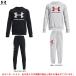 UNDER ARMOUR( Under Armor )UA соперник флис Bick Logo Phil f-ti- брюки верх и низ в комплекте (1373558/1373557) Junior 