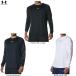 * почтовая доставка соответствует товар *UNDER ARMOUR( Under Armor )UA Tec графика длинный рукав футболка (1381373) баскетбол спорт длинный рукав long T мужской 
