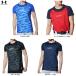 * почтовая доставка соответствует товар *UNDER ARMOUR( Under Armor )UA нагрев механизм комфорт fitido утка SS вырез лодочкой рубашка (1384734) бейсбол короткий рукав мужской 