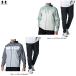 UNDER ARMOUR( Under Armor )UA спорт стиль ветровка брюки верх и низ в комплекте (1384814/1364317) тренировка одежда капот есть мужской 