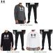 UNDER ARMOUR( Under Armor )UA соперник Terry графика f-ti- брюки-джоггеры верх и низ в комплекте (1386047/1380843) капот есть одежда мужской 