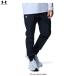 * почтовая доставка соответствует товар *UNDER ARMOUR( Under Armor )UAba Eve u-bn брюки (1386556) спорт тренировка бег водоотталкивающий низ брюки мужской 