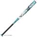 MIZUNO( Mizuno ) ограничение софтбол для FRP производства bat AX4 верх 12 дюймовый резина мяч для 86cm(1CJFSA0286) карбоновый bat 3 номер bat верх баланс общий 